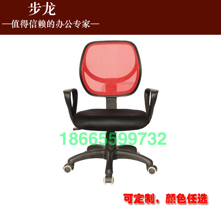 201411 椅子B20 1