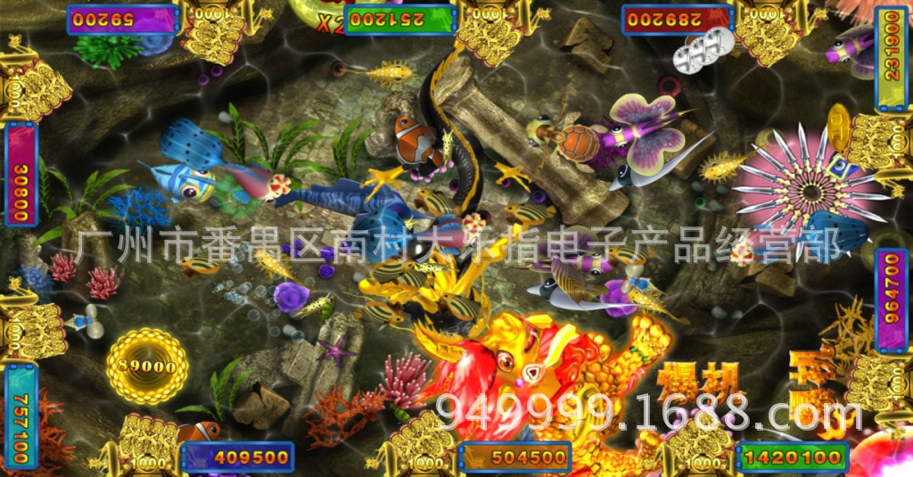 厂家批发3d宝马全球通游戏机捕鱼机鳄鱼大亨大型游艺机