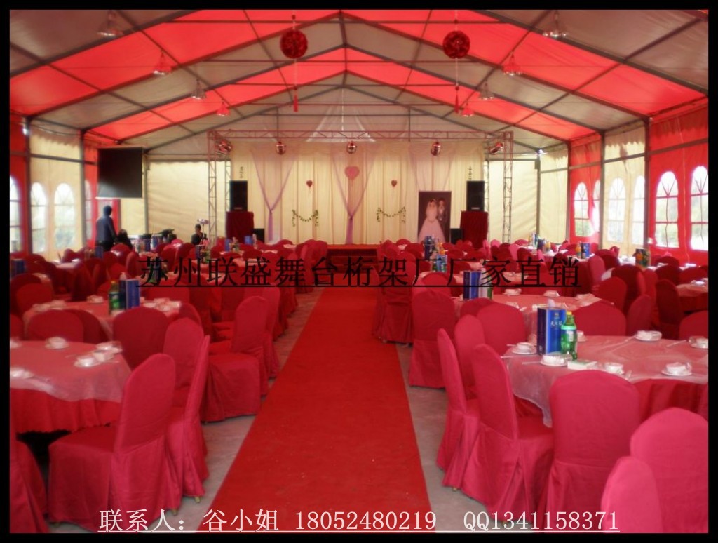 conew_conew_p1010018