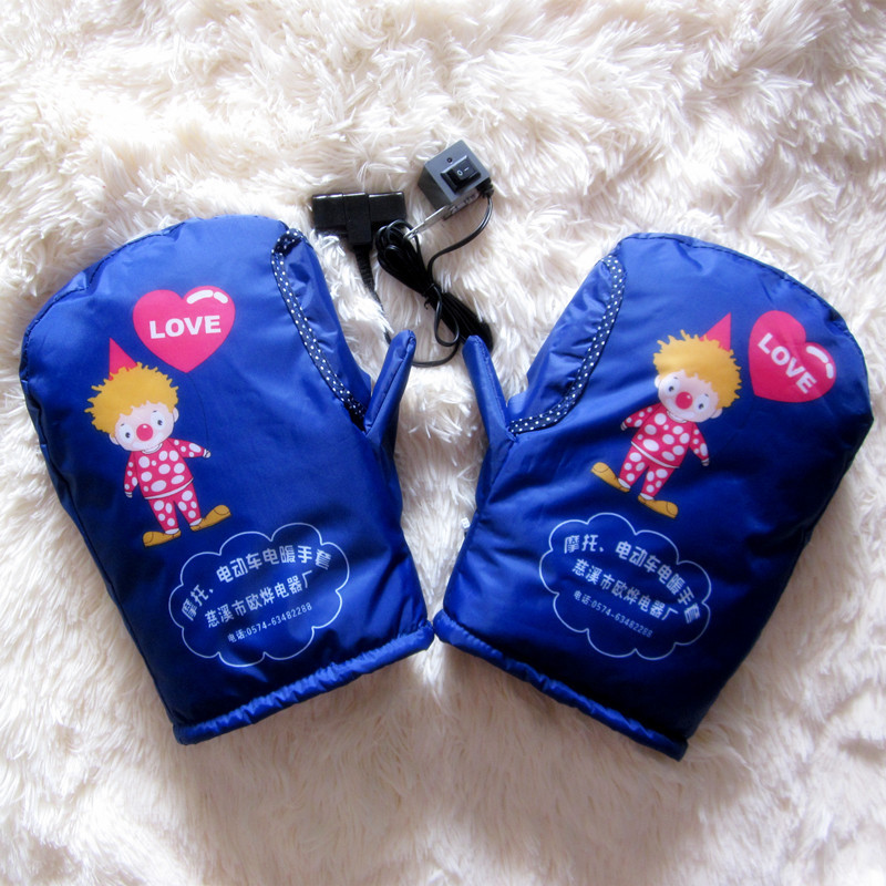 【电动车卡通手套加热把套批发冬季加厚自动恒