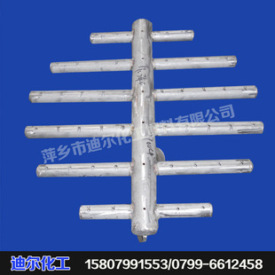 【专业生产】排管式分布器 优质塔内件排管式分布器 厂家直销