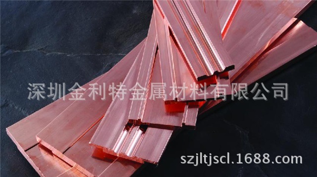 supply-1402965