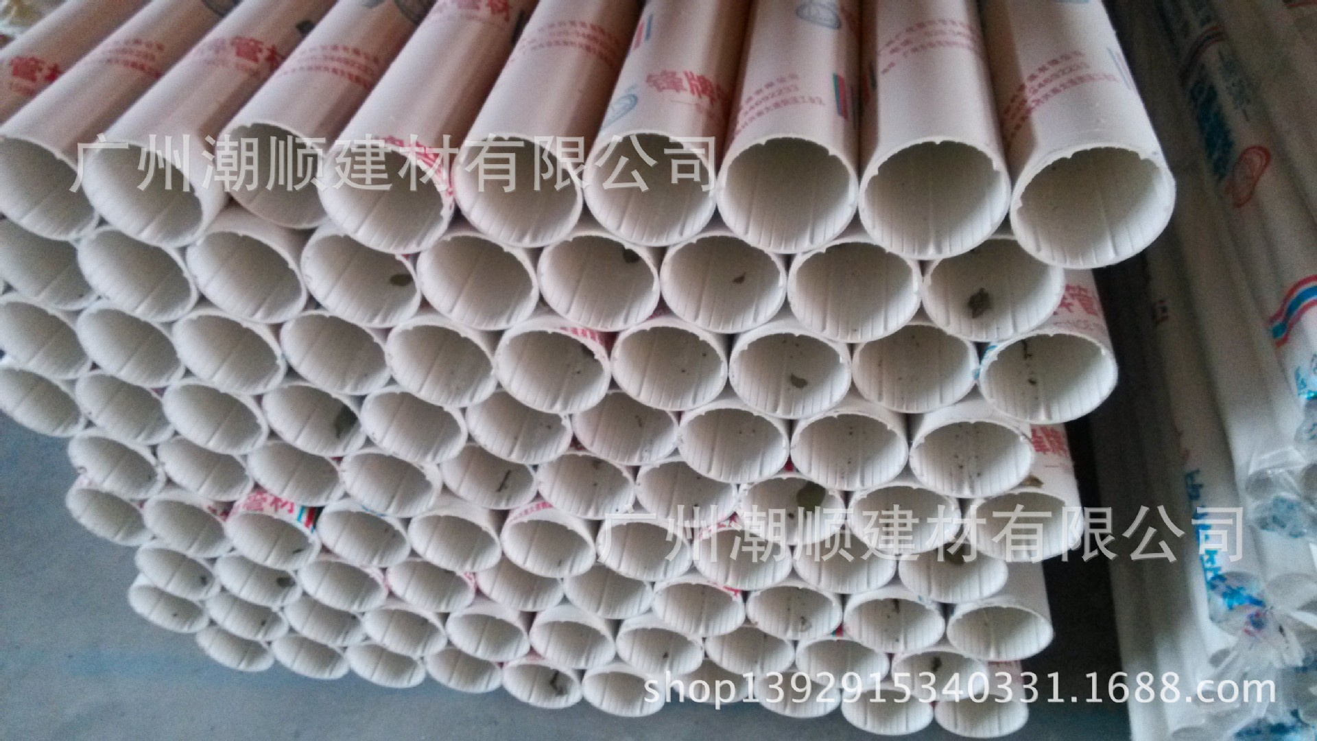 排水管件排水管排直通建筑排水管upvc排水管消音管
