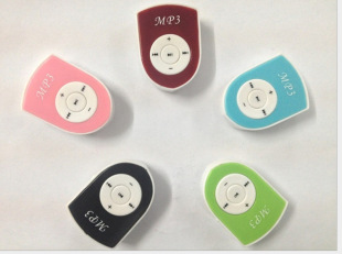 MP3-无屏插卡塑料壳彩色mp3厂家直销 按键播