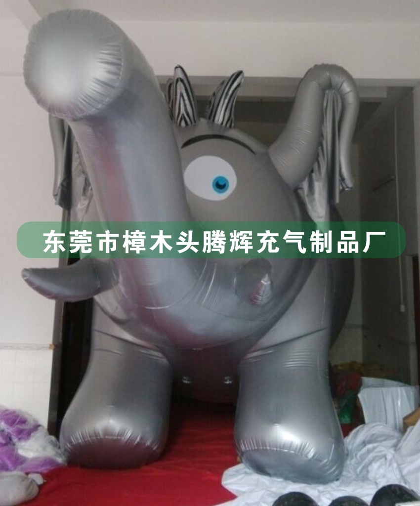6米大�?