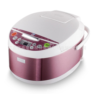 _企业名录_中国家电厨具网