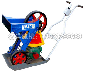 HW60-A型蛙式夯机 --巨霸