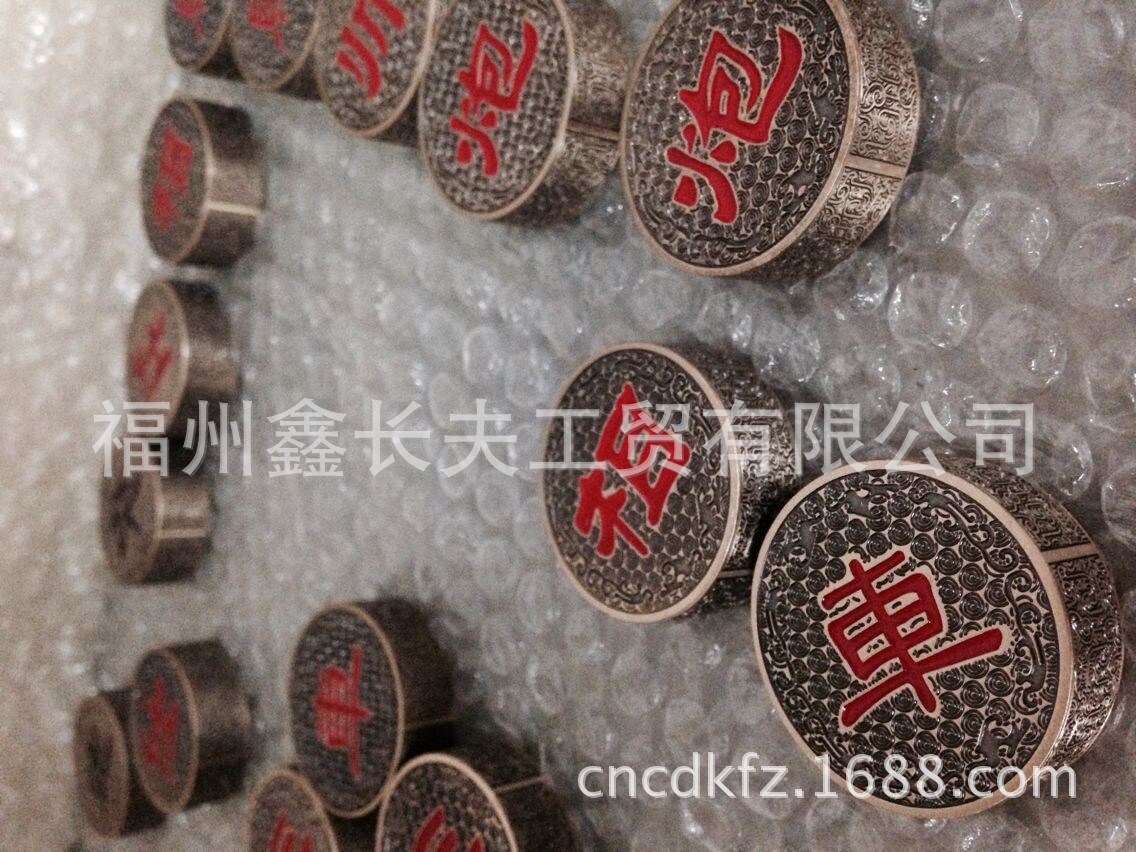 QQ图片20140522160919