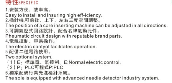 QQ图片20140905103802