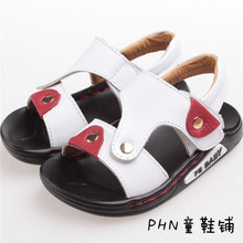 国际品牌男鞋_第4页_国际品牌男鞋促销_低价