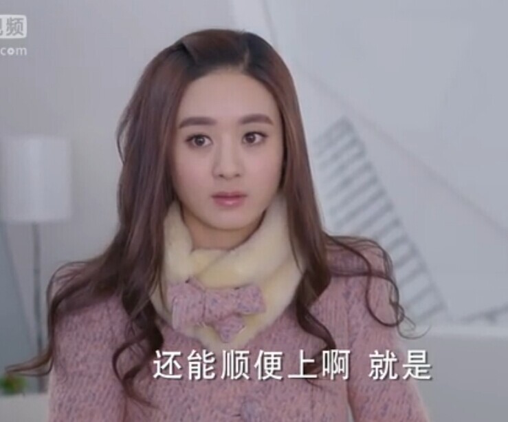 批发采购<em>女式风衣</em>、大衣-杉杉来了赵丽颖明星