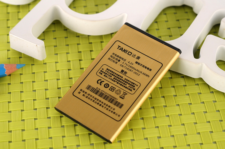 手机-达康K108 2.6寸高亮屏 时尚彩机 蓝牙 QQ