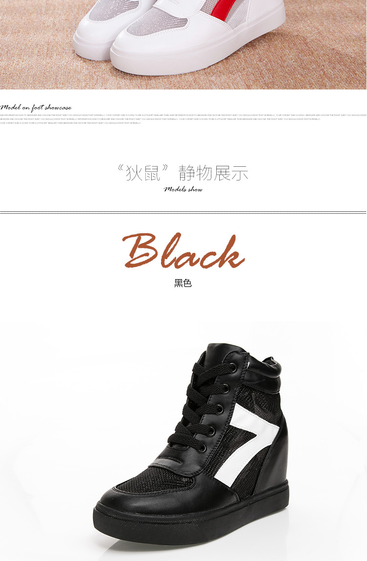 凉鞋-万鼎鞋世界4狄鼠PU网纱内增高韩版时尚