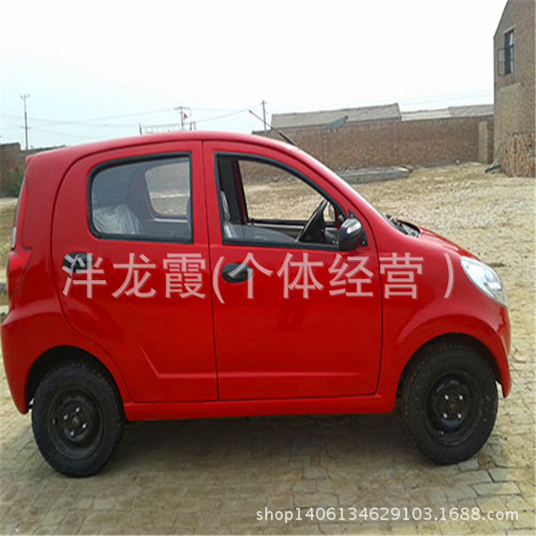 20130515034047_47990