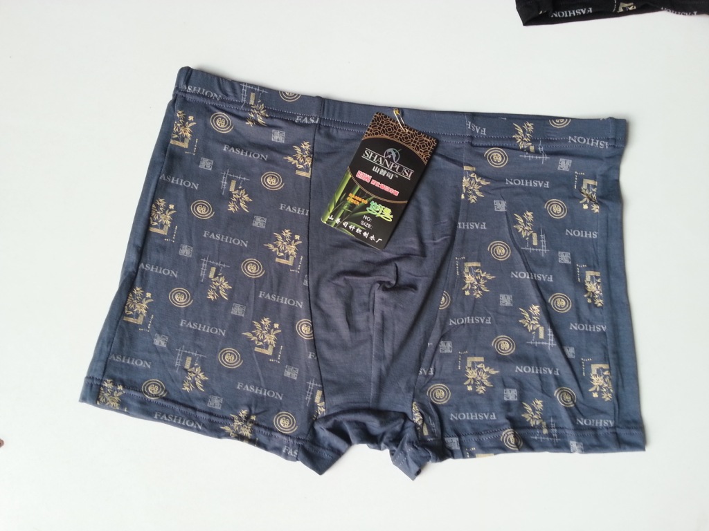 <em>内裤</em>-男式<em>内裤</em> <em>男士</em>平角裤 竹纤维<em>内裤</em>-<em>内裤</em>尽