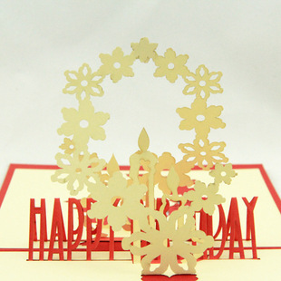 批发采购贺卡-Qubiclife 立体贺卡 创意花朵生日