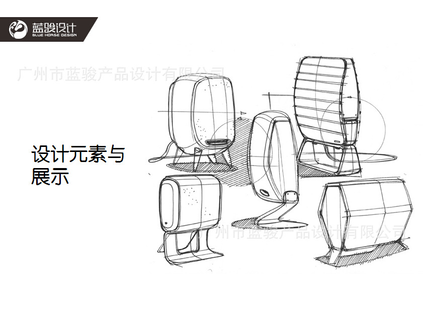 【蓝骏外观结构设计 自动化设备机器 简美音响