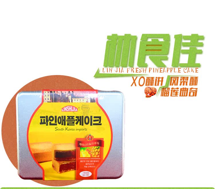 淮海粮油商贸精心打造品质生活细节彰显独特魅力