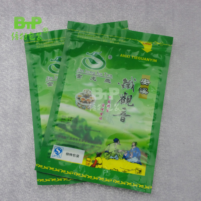 陈玲玲yd-14-08-26-03-004