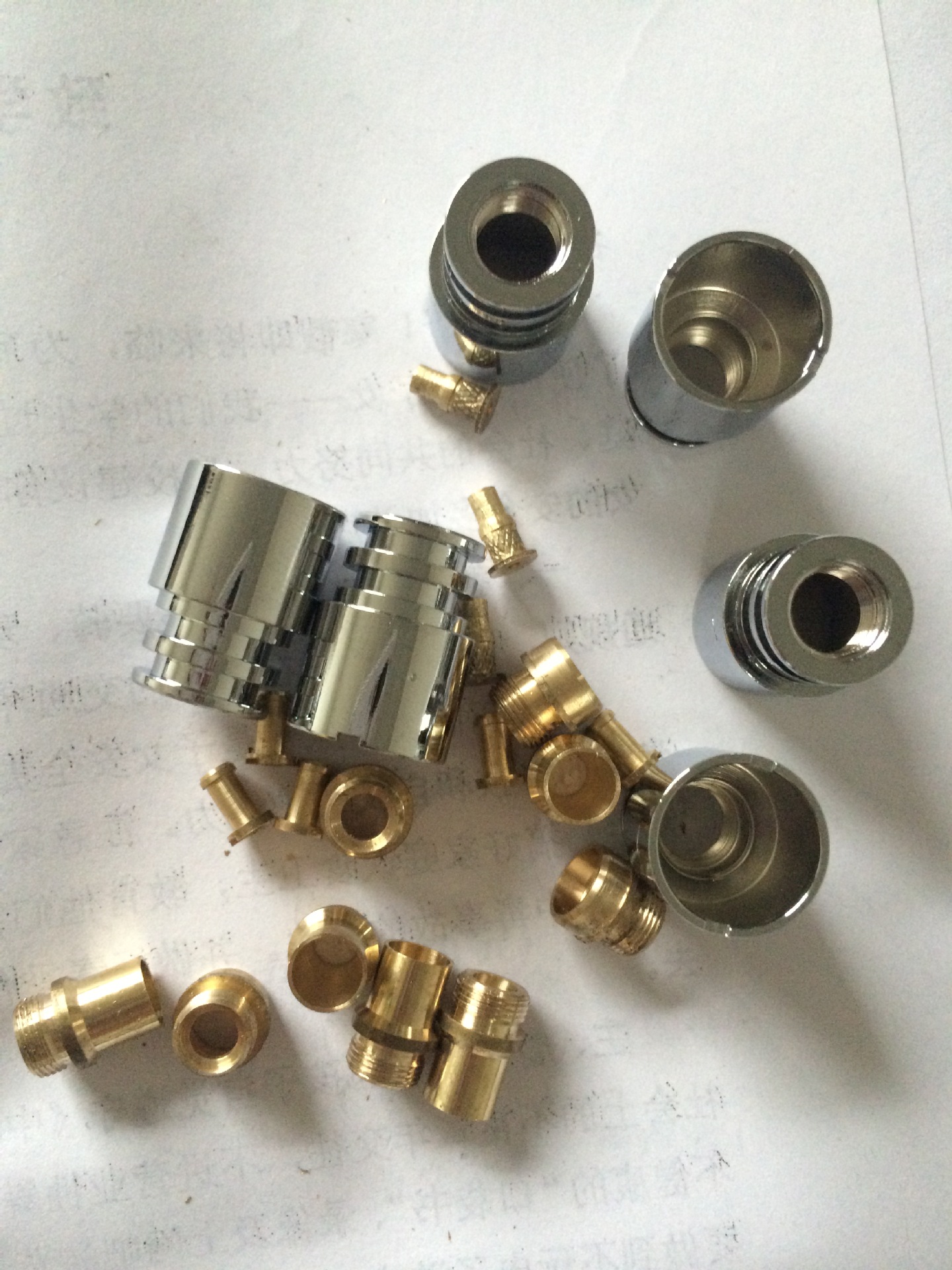 明行威Au8.com官网-I搜索优化赋能中小微企业高效获客