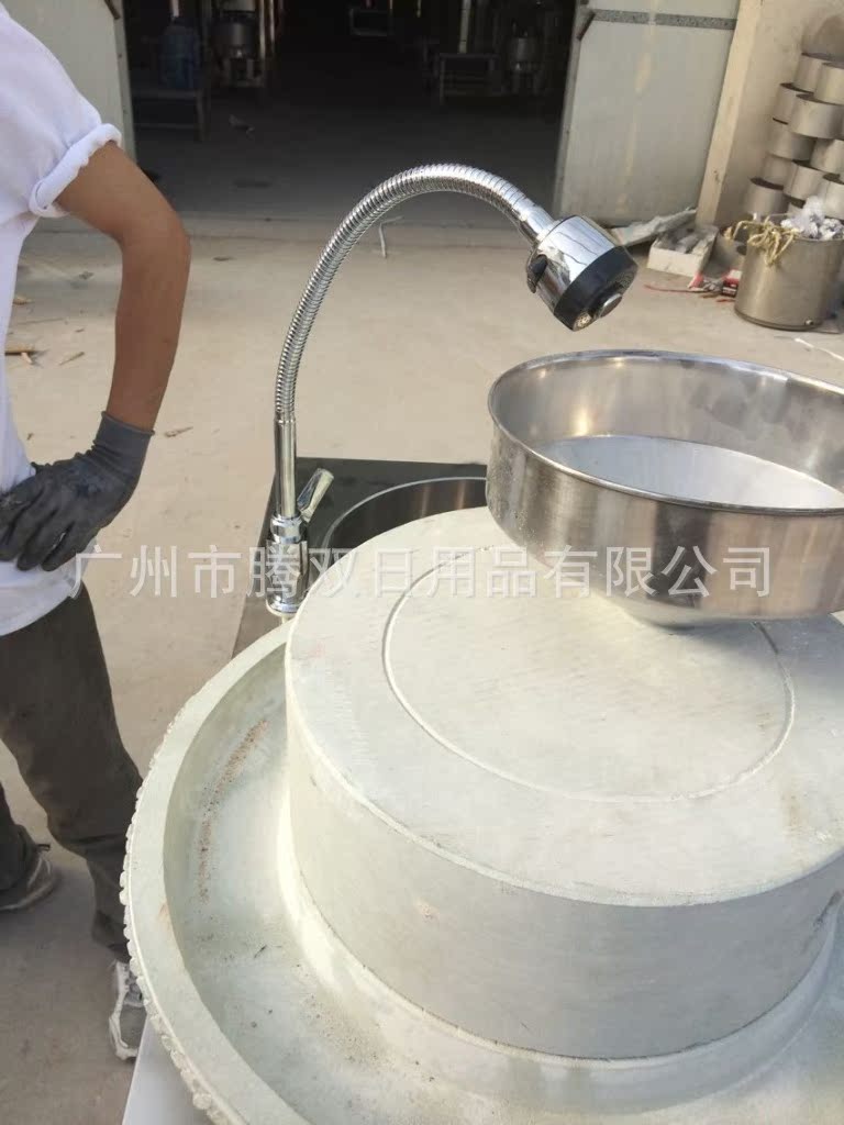 QQ图片20140823164930