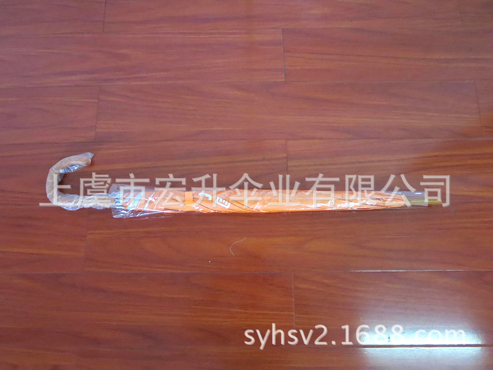 【雨伞厂家现货批发平安保险雨伞 广告直杆伞