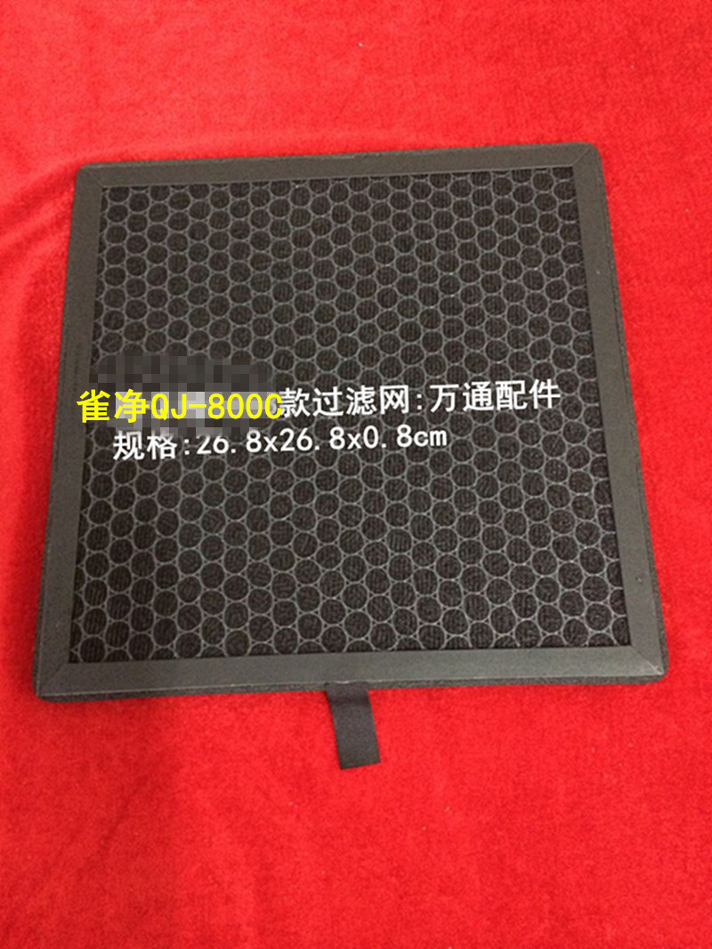 80E965E4F857B2C7081B27E1134D7B