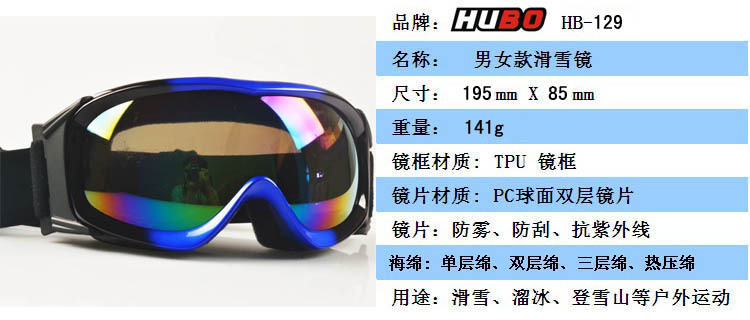 2022-2027年中國影視制华体会- 华体会体育官方网站- 华体会体育APP下载作產業深度調查及投融資戰略研究報告