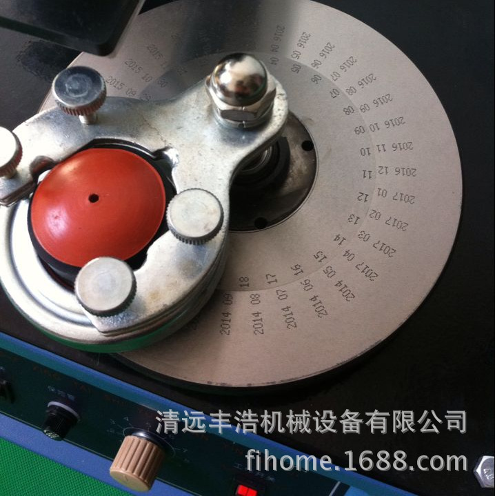75C2B5C257DDF8196EC80CBF8D326E