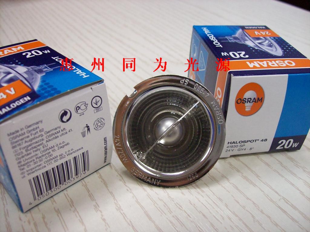 OSRAM 41930 24V20W 3