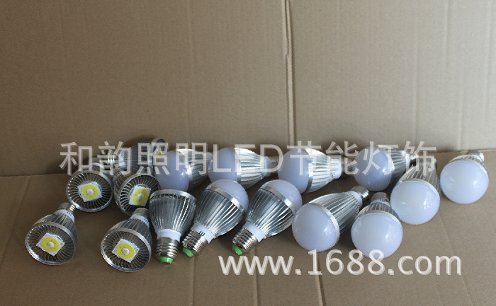 9W\/7W\/集成球泡\/室内照明\/晶元芯片\/高端灯泡