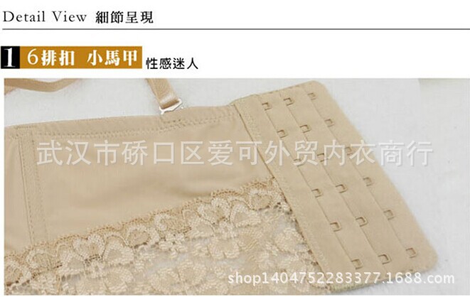 <em>文胸</em>-爆款E05法国<em>6排扣超聚拢文胸</em>套装-<em>文胸</em>尽