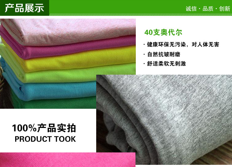 1697344040_1529981723