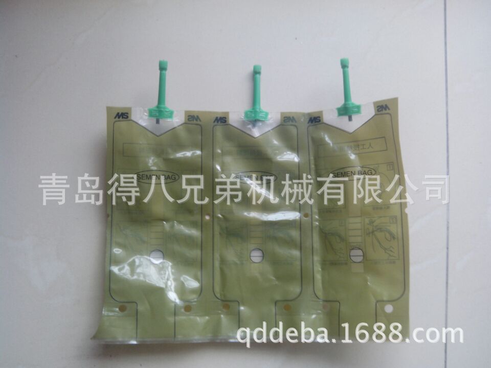 351427404-42eb5a48e2521517 (4)