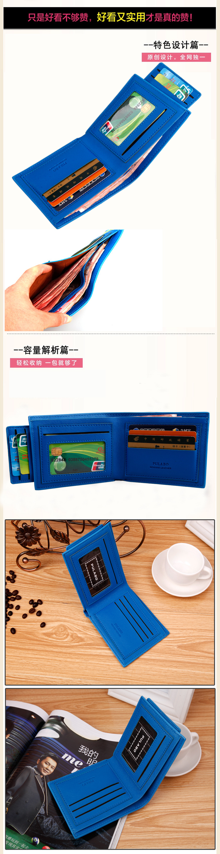 详细5