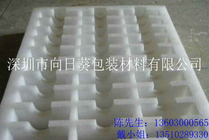 QQ图片20141126112625 - 副本