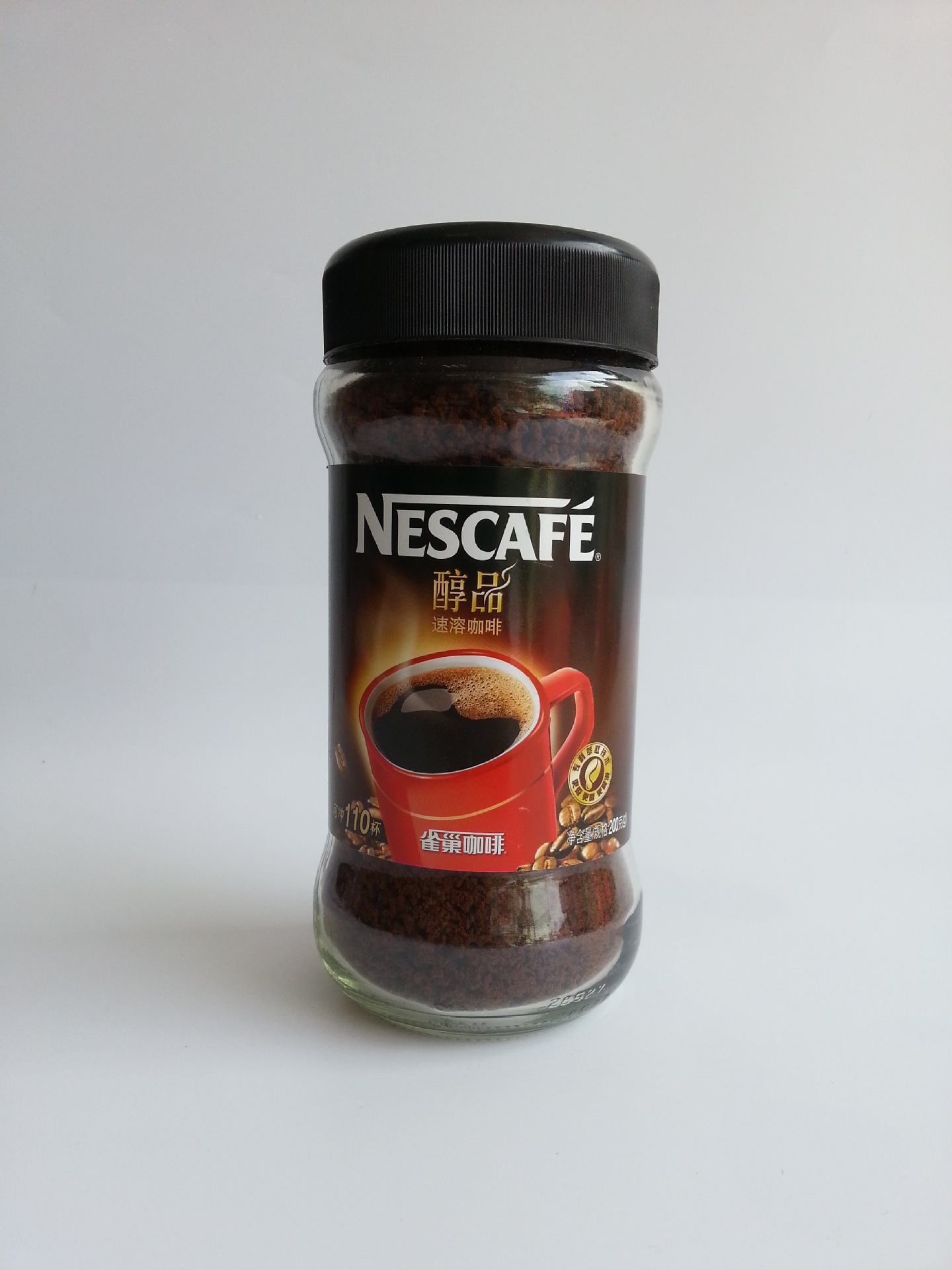 越南进口nescafe玻璃瓶雀巢咖啡粉