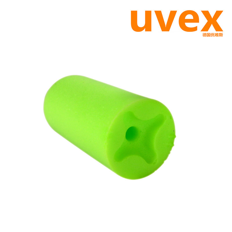 正品优唯斯UVEX降噪隔音耳塞睡觉防噪音睡眠用学习,男女消音耳塞