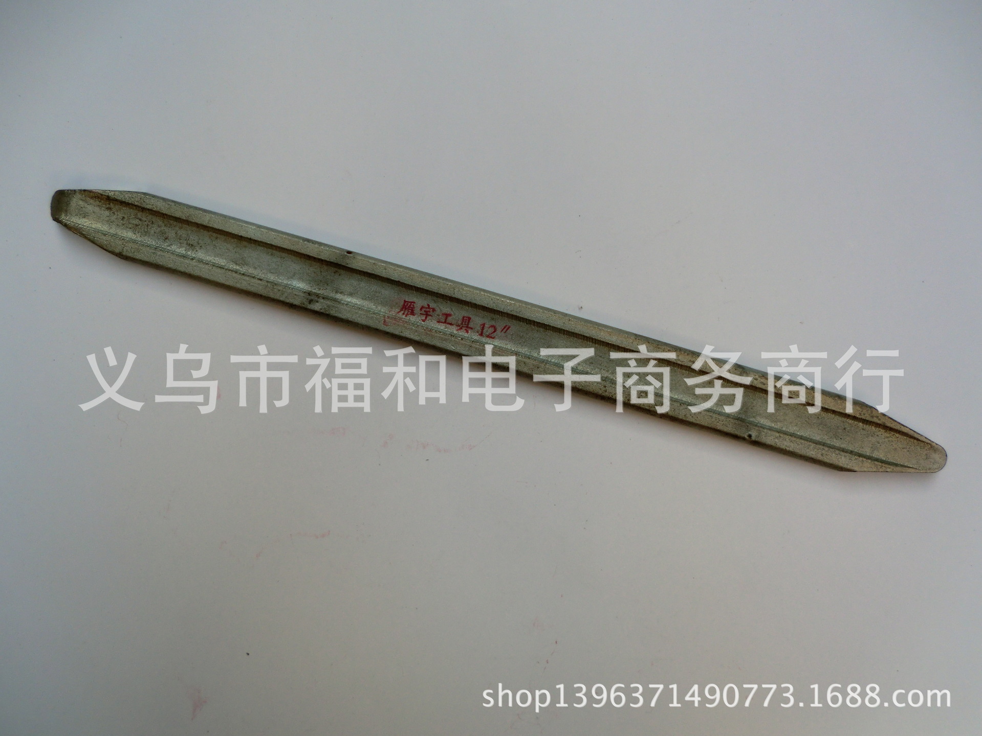 CIMG1175