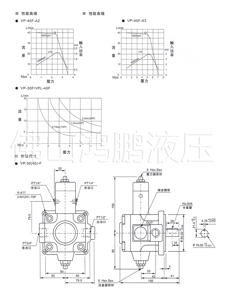 VP-30 40 (2)