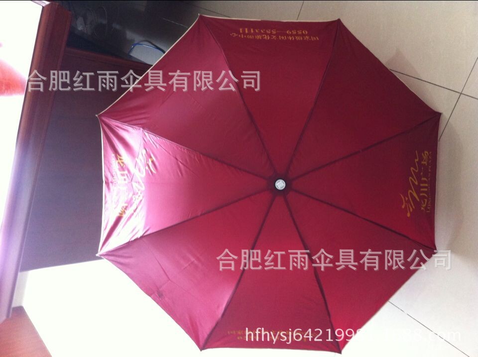 QQ图片20140723165147