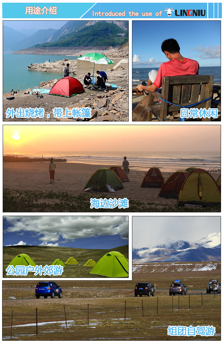 T2OKRQXelbXXXXXXXX_!!917058973