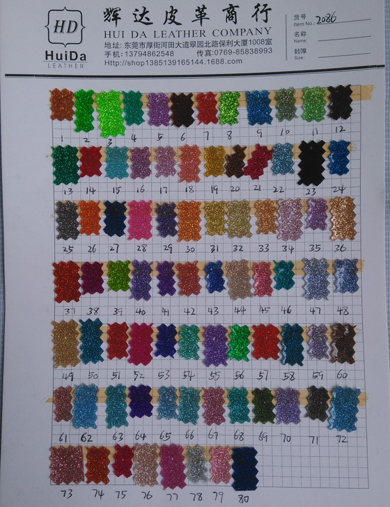 QQ图片20140331160359