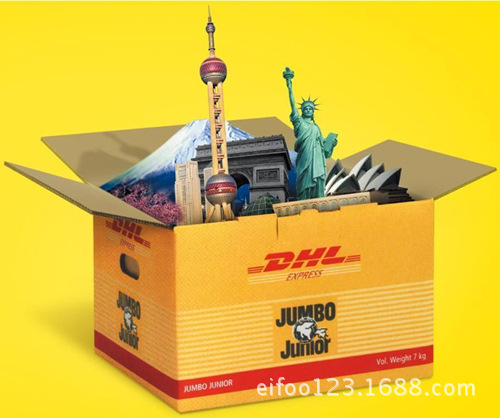 DHL_05