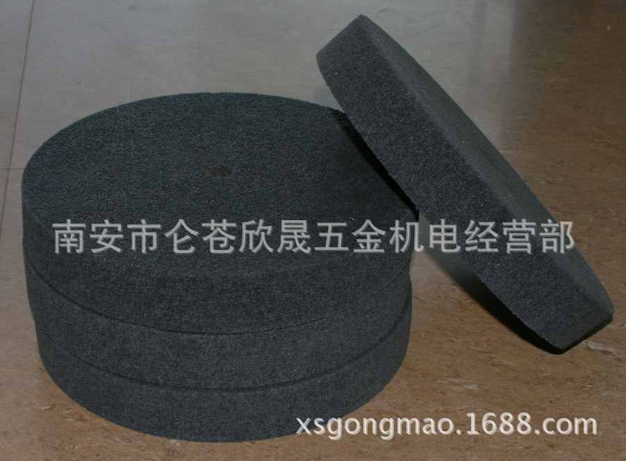 供应防羽风轮72页6寸-14寸