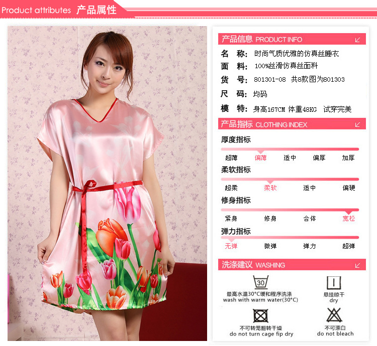 T2GHrzXc4aXXXXXXXX_!!92071515