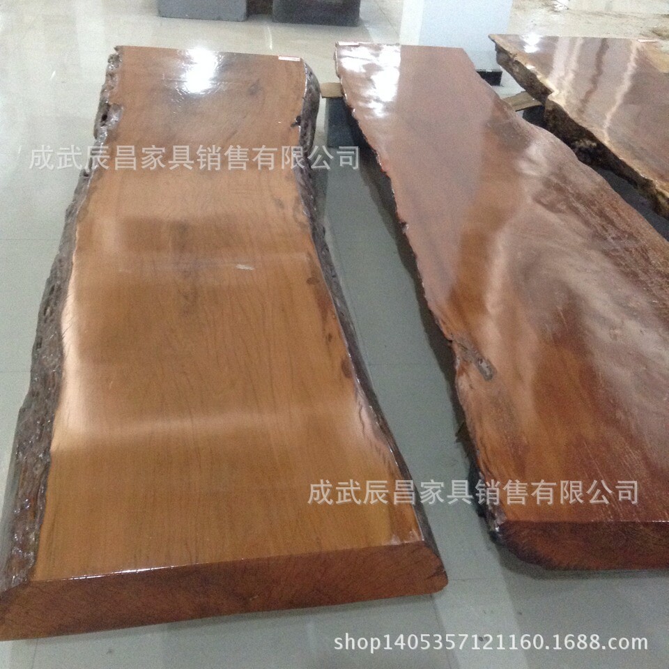 花梨木板? height=