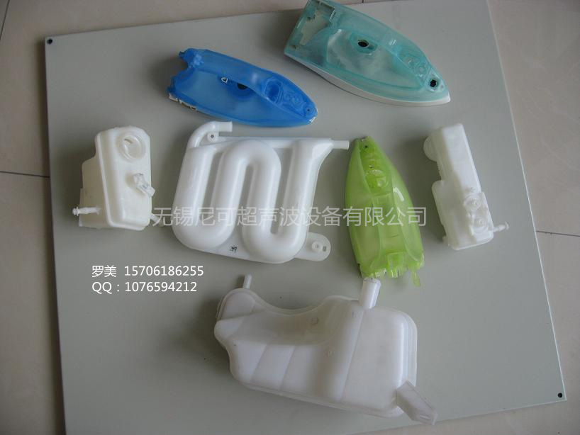 塑焊机-超声波塑胶热熔焊接机厂家,超声波汽车