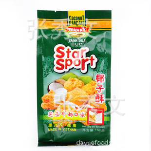 TB1_ktEFVXXXXbgXVXXXXXXXXXX_!!