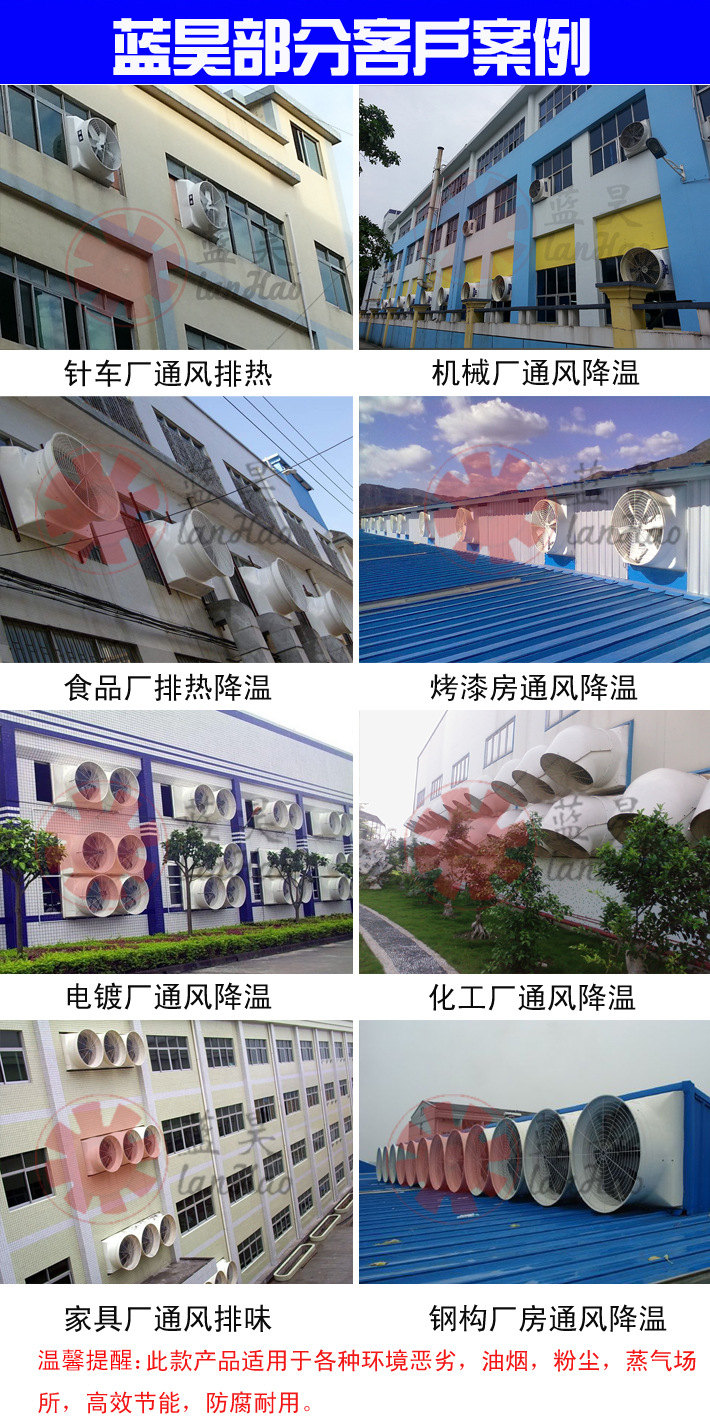 案例-13